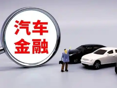 碾子山押车贷款不是本人可以么?