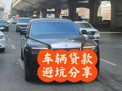 碾子山汽车抵押贷款中押本不押车贷款需要什么材料?