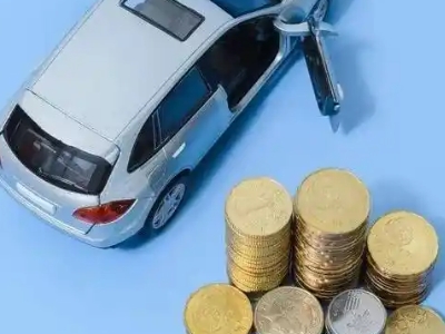 碾子山车辆抵押贷款的产品对比和选择解析