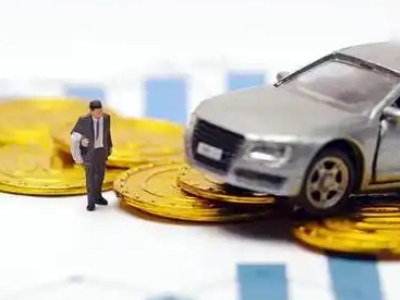 碾子山车辆抵押贷款的三种常见贷款方式，你了解多少？